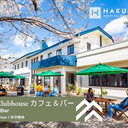 Hotel The Happo By Hhg Hakuba Zewnętrze zdjęcie