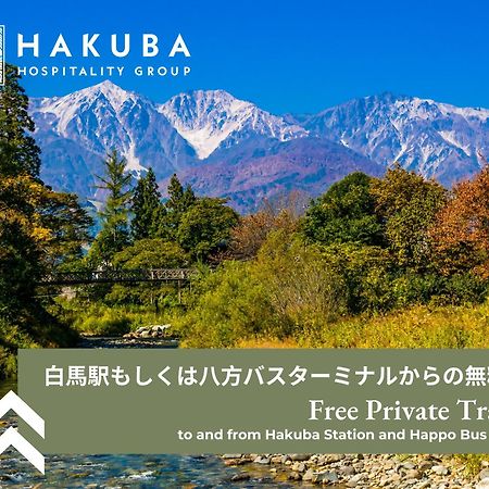 Hotel The Happo By Hhg Hakuba Zewnętrze zdjęcie
